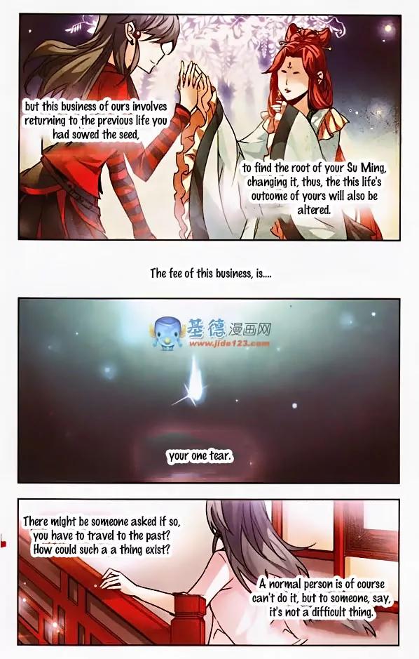 A Journey to The Past chapter 1 page 5