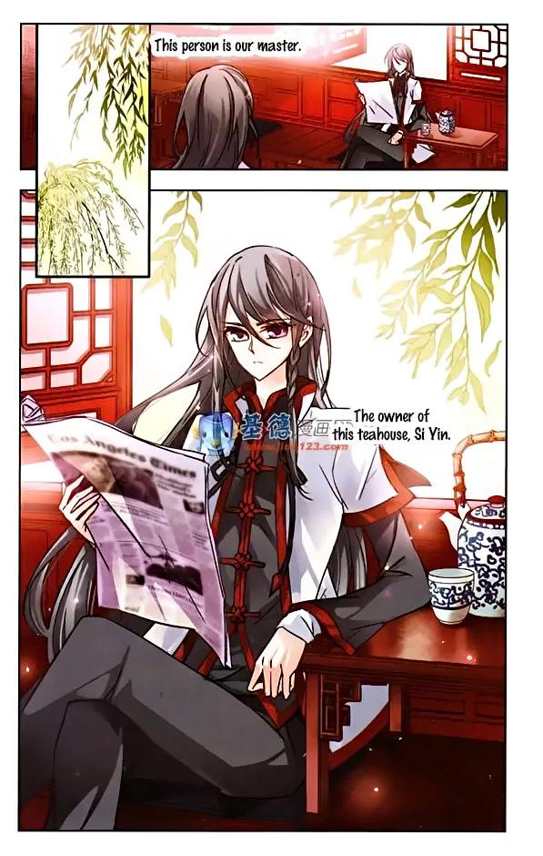 A Journey to The Past chapter 1 page 6