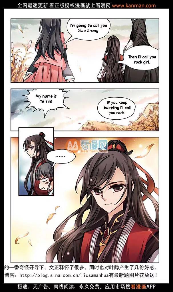 A Journey to The Past chapter 10 page 14