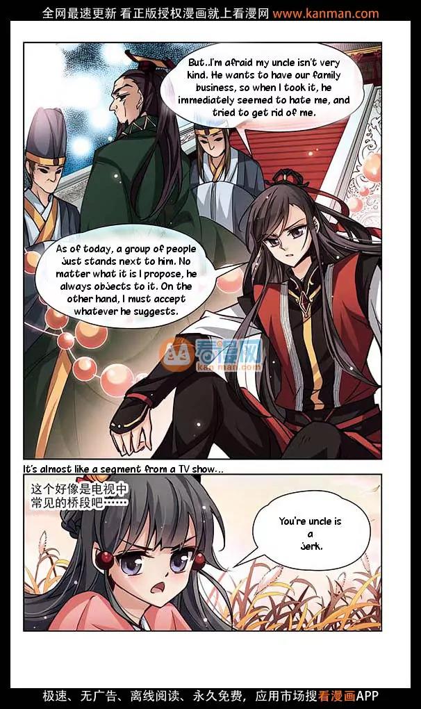 A Journey to The Past chapter 10 page 6