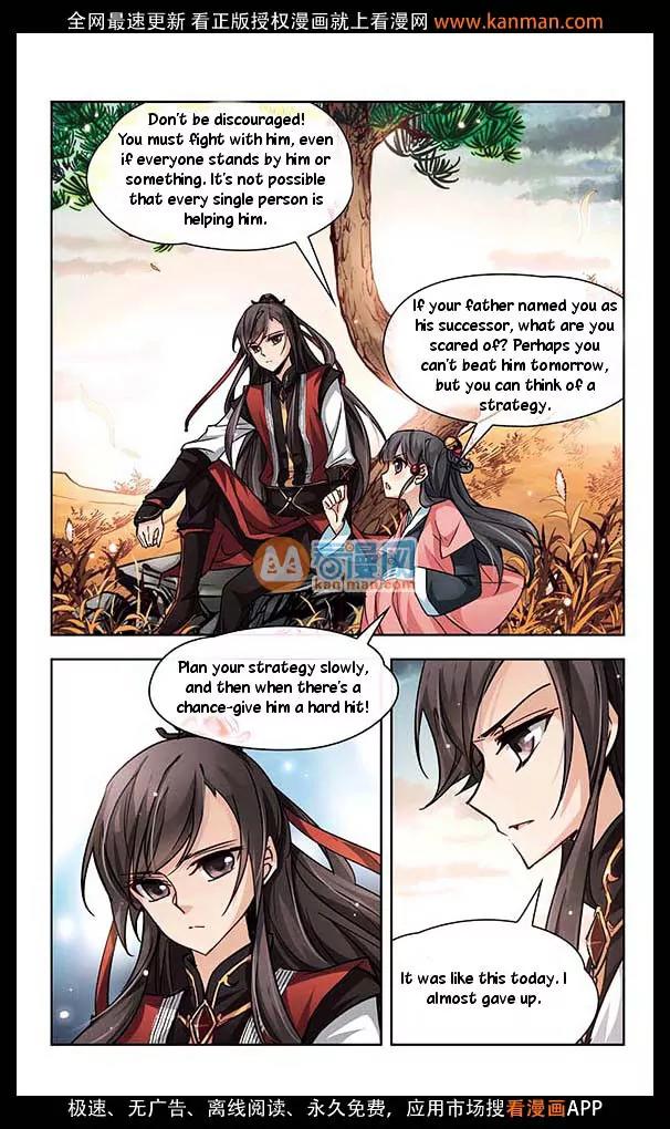 A Journey to The Past chapter 10 page 7