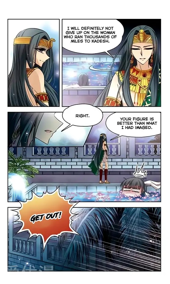 A Journey to The Past chapter 102 page 7