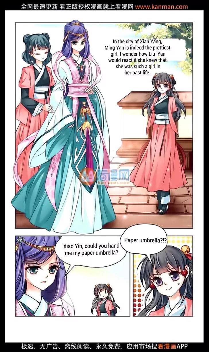 A Journey to The Past chapter 11 page 10