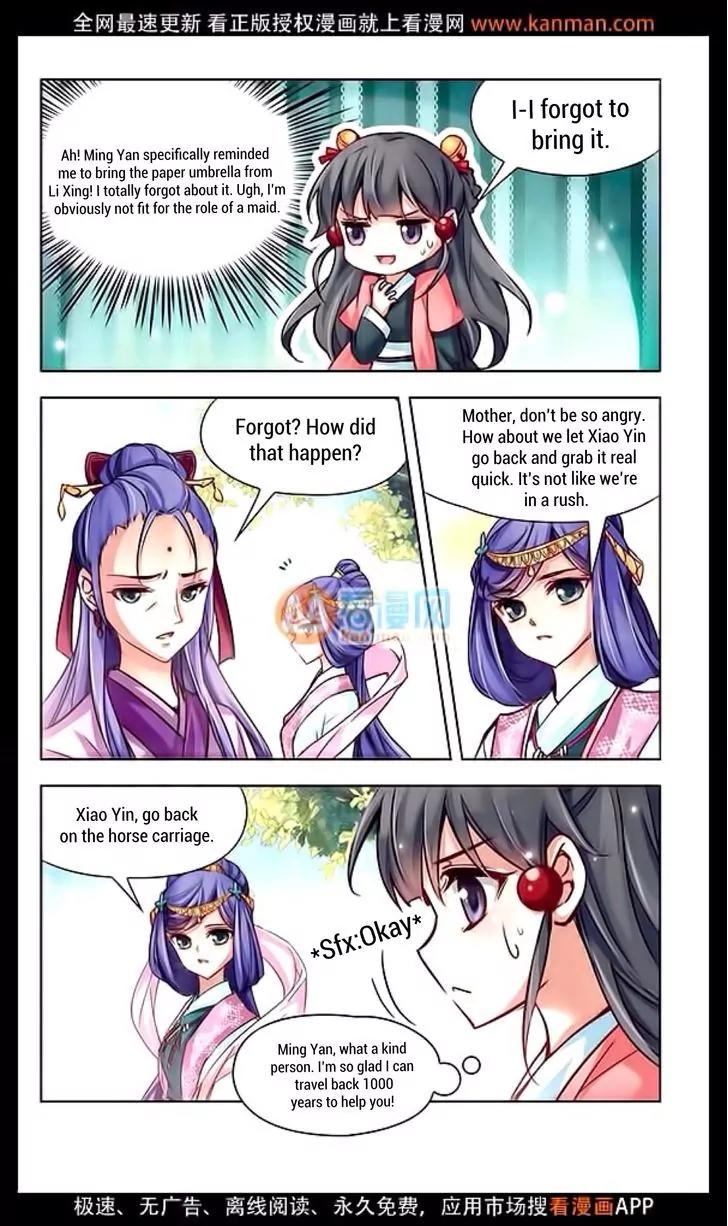 A Journey to The Past chapter 11 page 11