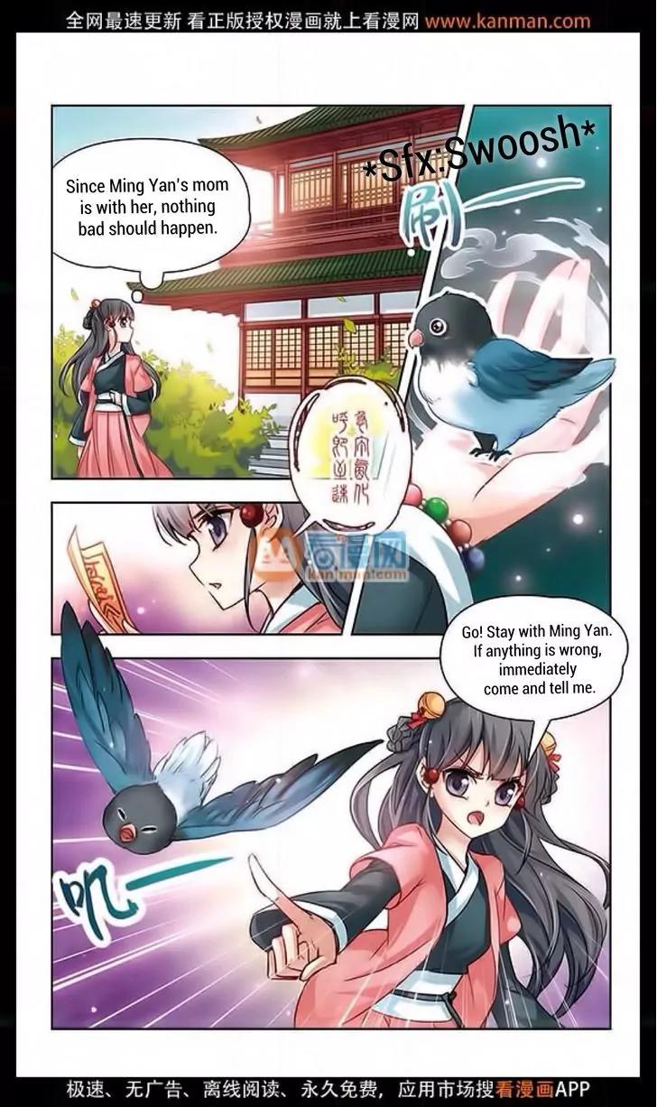 A Journey to The Past chapter 11 page 12