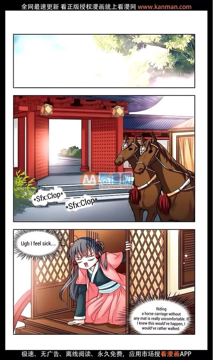 A Journey to The Past chapter 11 page 13