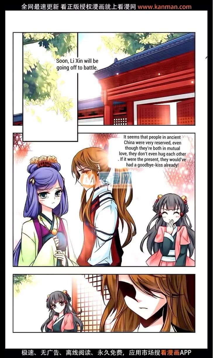 A Journey to The Past chapter 11 page 5