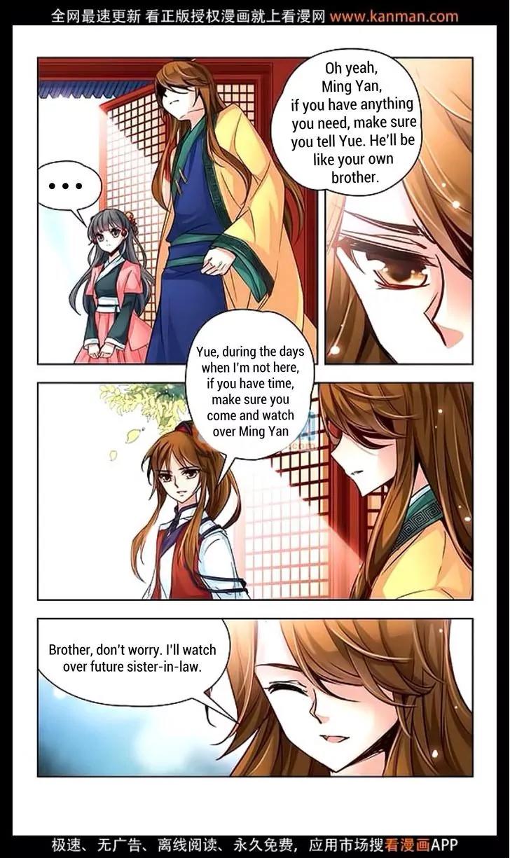 A Journey to The Past chapter 11 page 6