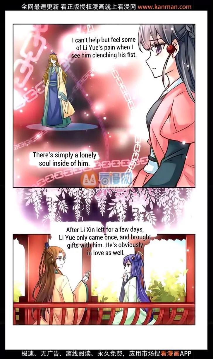 A Journey to The Past chapter 11 page 7