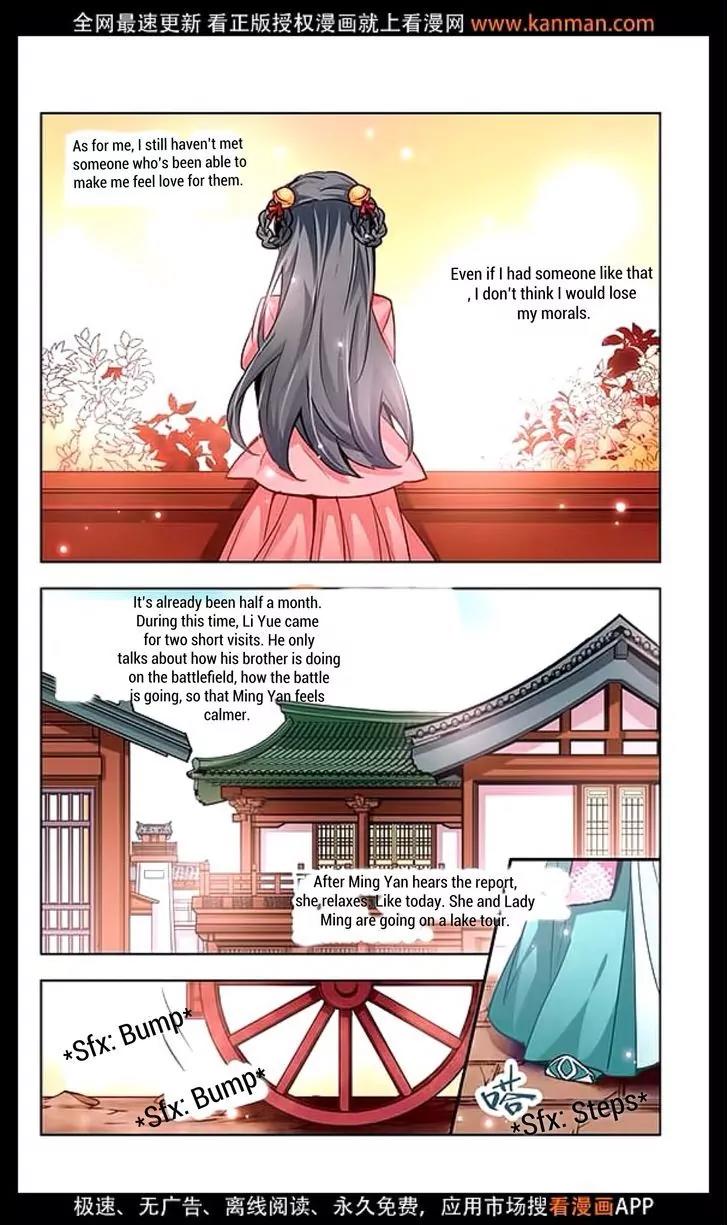 A Journey to The Past chapter 11 page 9