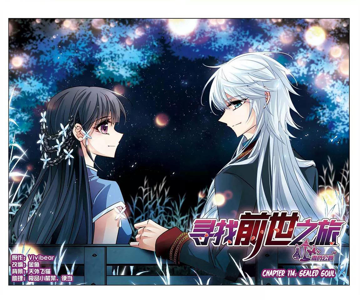 A Journey to The Past chapter 114 page 2