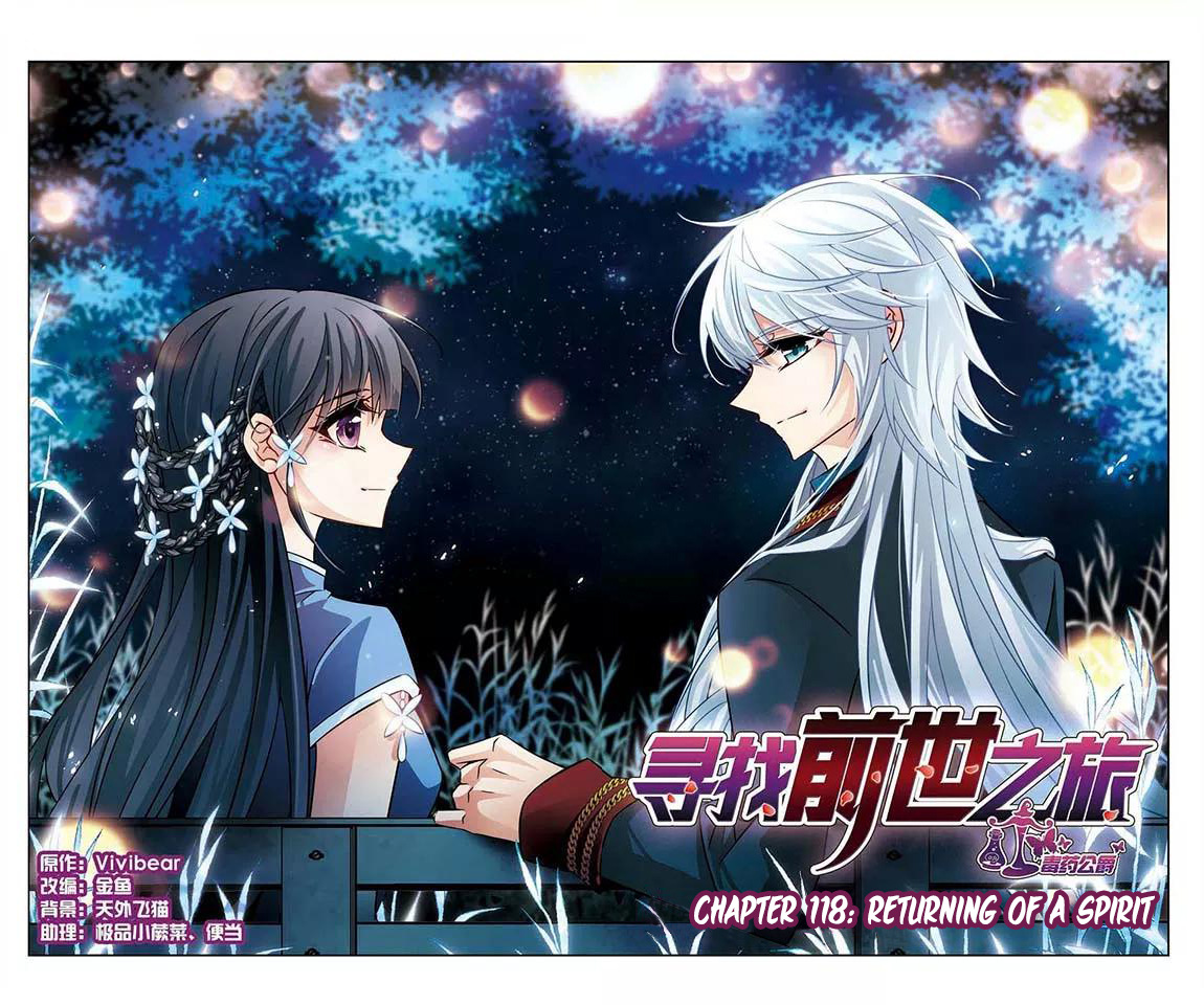 A Journey to The Past chapter 118 page 2