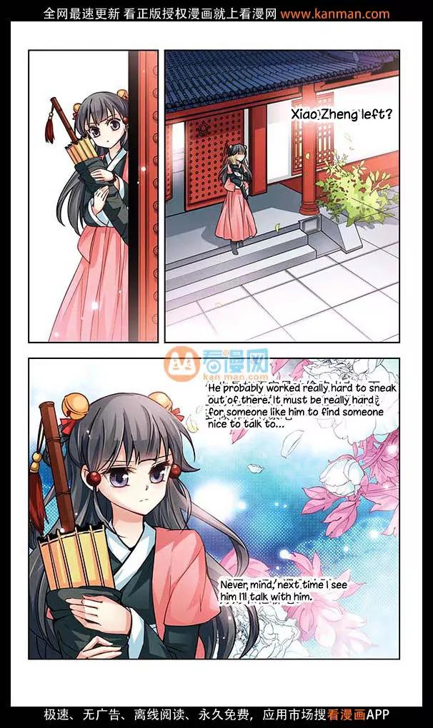 A Journey to The Past chapter 12 page 10