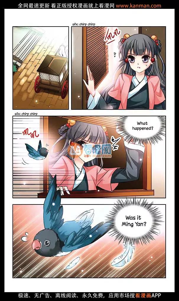 A Journey to The Past chapter 12 page 11