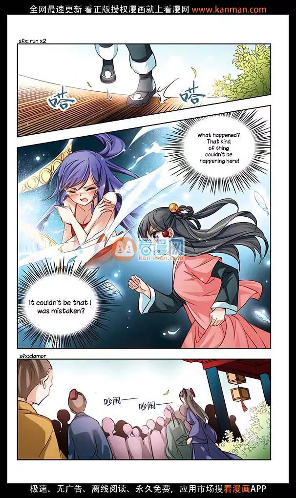 A Journey to The Past chapter 12 page 12