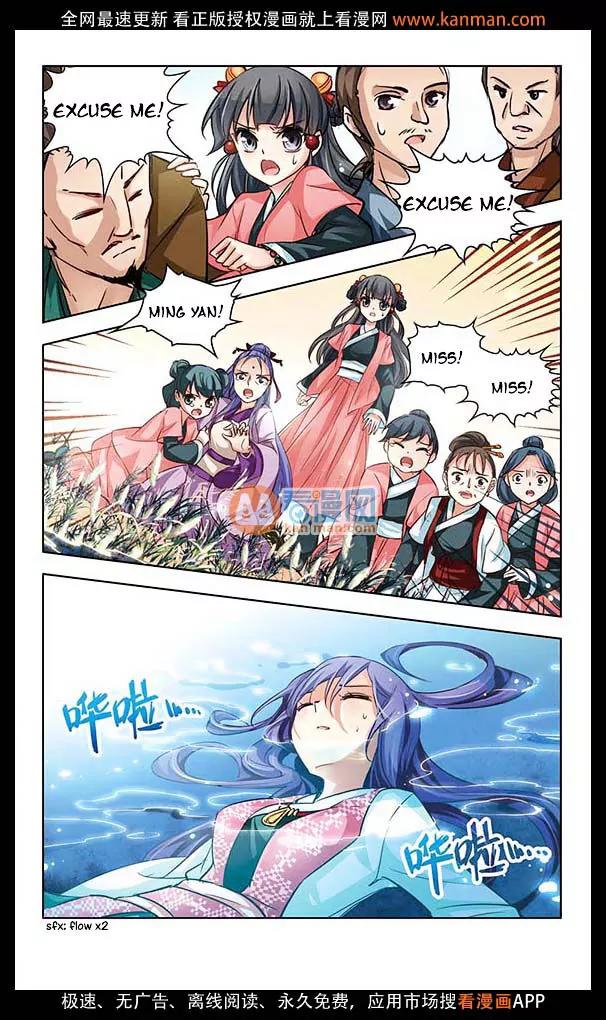 A Journey to The Past chapter 12 page 13