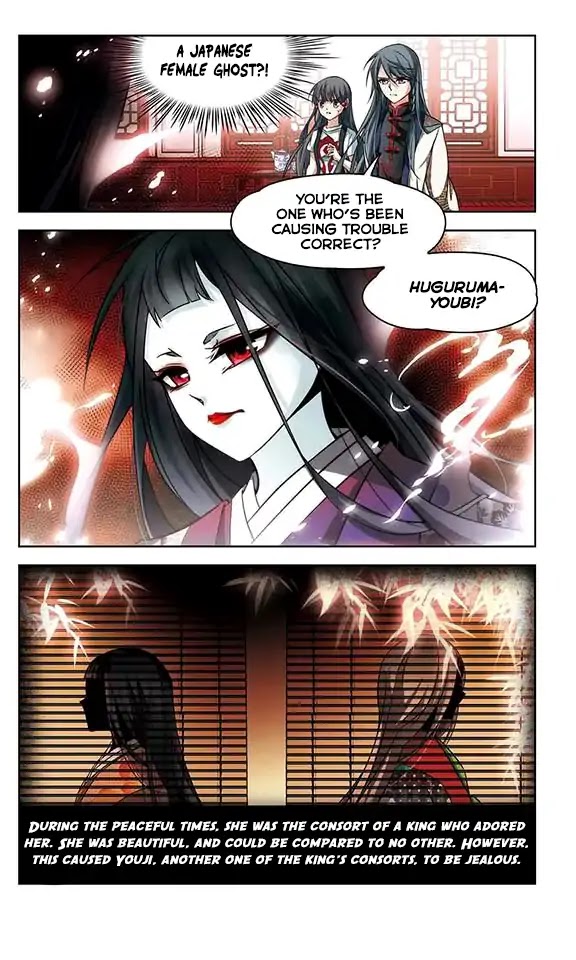 A Journey to The Past chapter 121 page 16