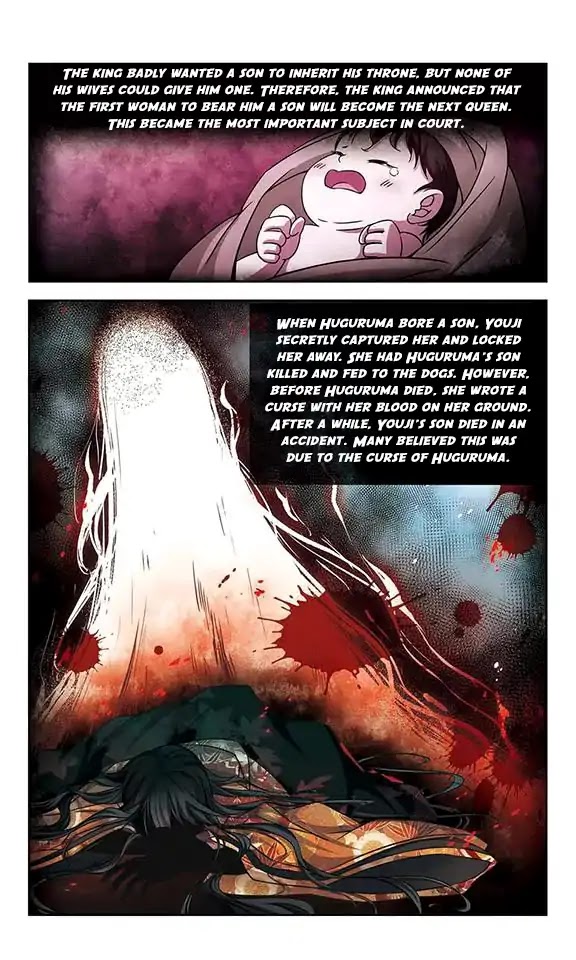 A Journey to The Past chapter 121 page 17