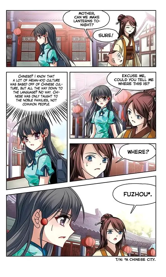 A Journey to The Past chapter 122 page 11