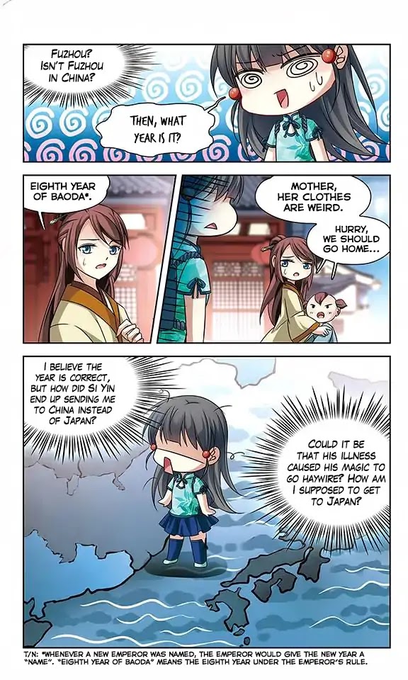 A Journey to The Past chapter 122 page 12