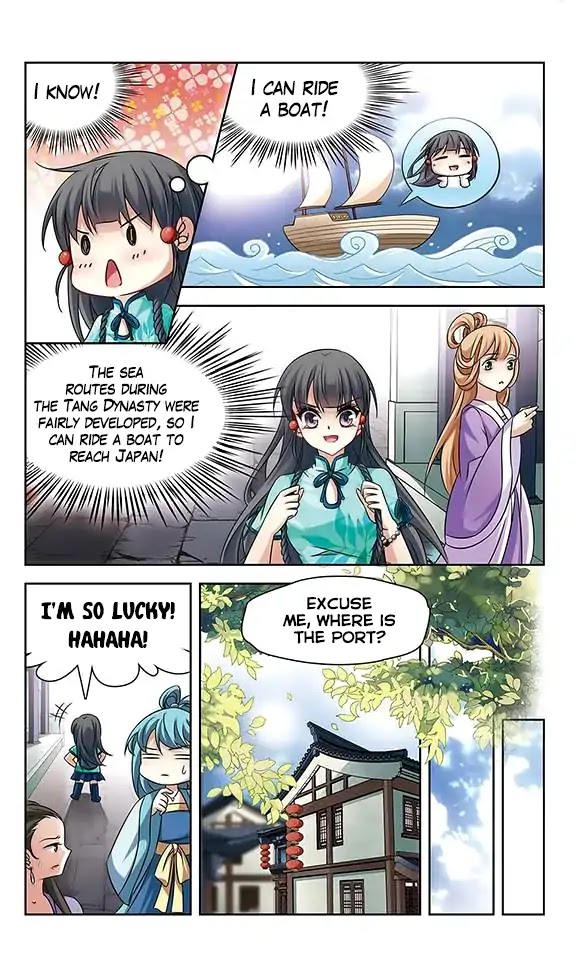 A Journey to The Past chapter 122 page 13