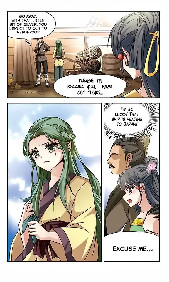 A Journey to The Past chapter 122 page 15