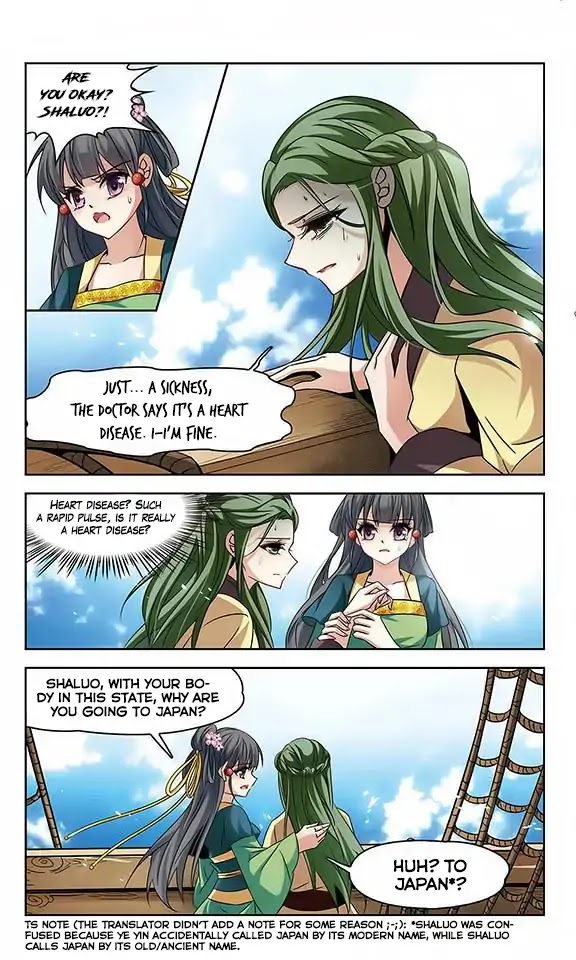 A Journey to The Past chapter 122 page 21