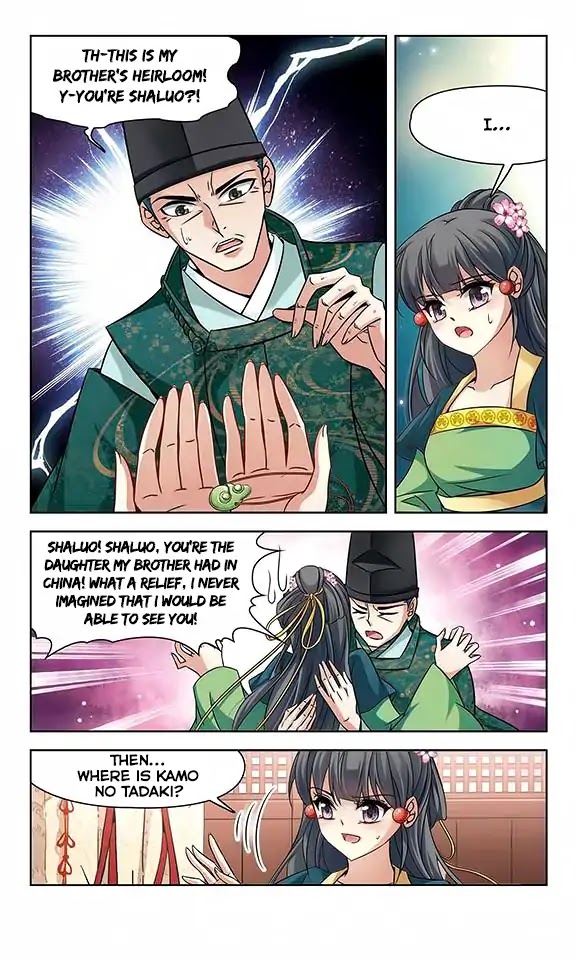 A Journey to The Past chapter 124 page 11