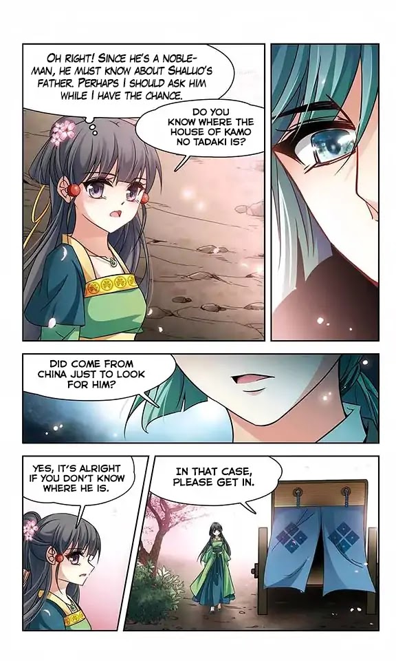 A Journey to The Past chapter 124 page 5