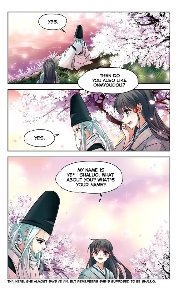 A Journey to The Past chapter 125 page 16