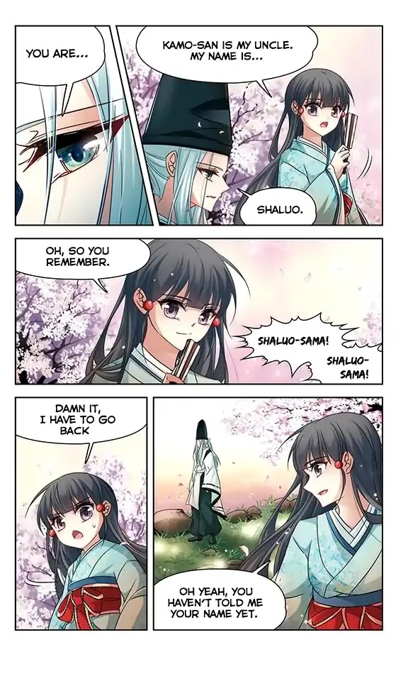 A Journey to The Past chapter 125 page 20