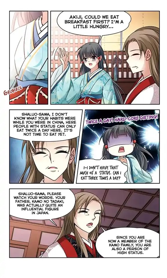 A Journey to The Past chapter 125 page 7