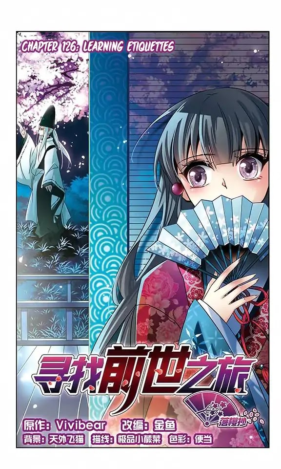 A Journey to The Past chapter 126 page 2