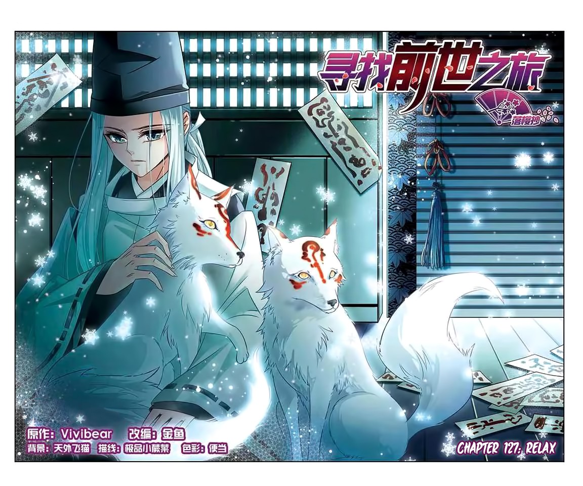 A Journey to The Past chapter 127 page 2