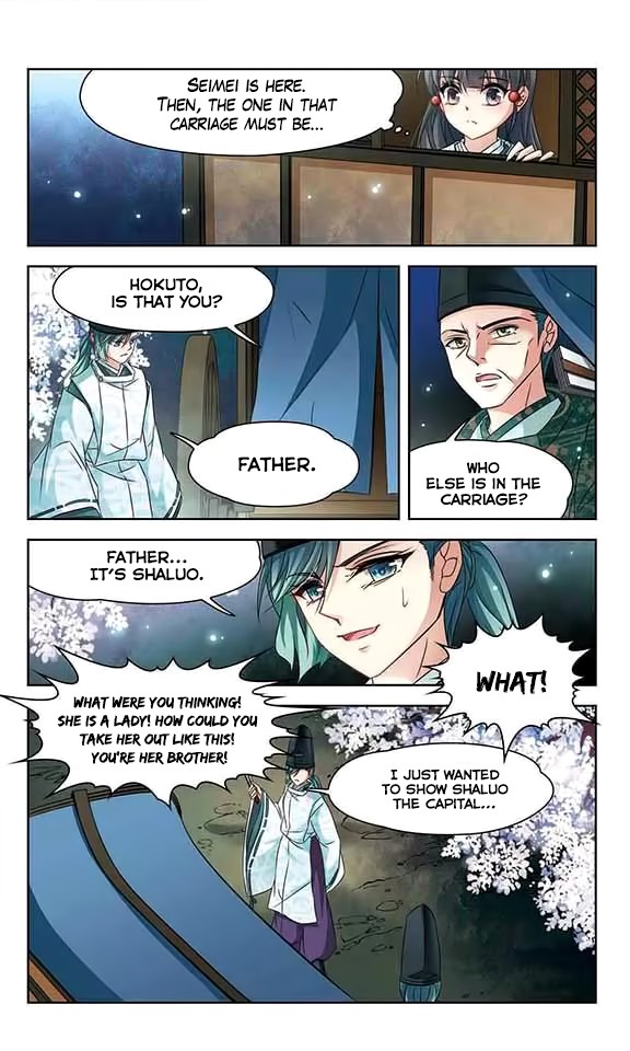 A Journey to The Past chapter 127 page 22