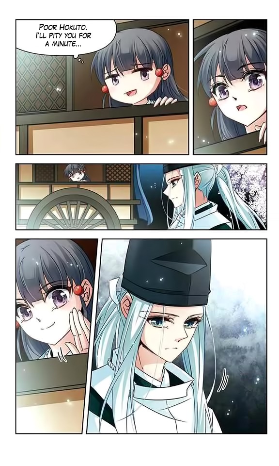 A Journey to The Past chapter 127 page 23