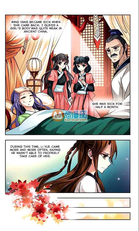 A Journey to The Past chapter 13 page 12