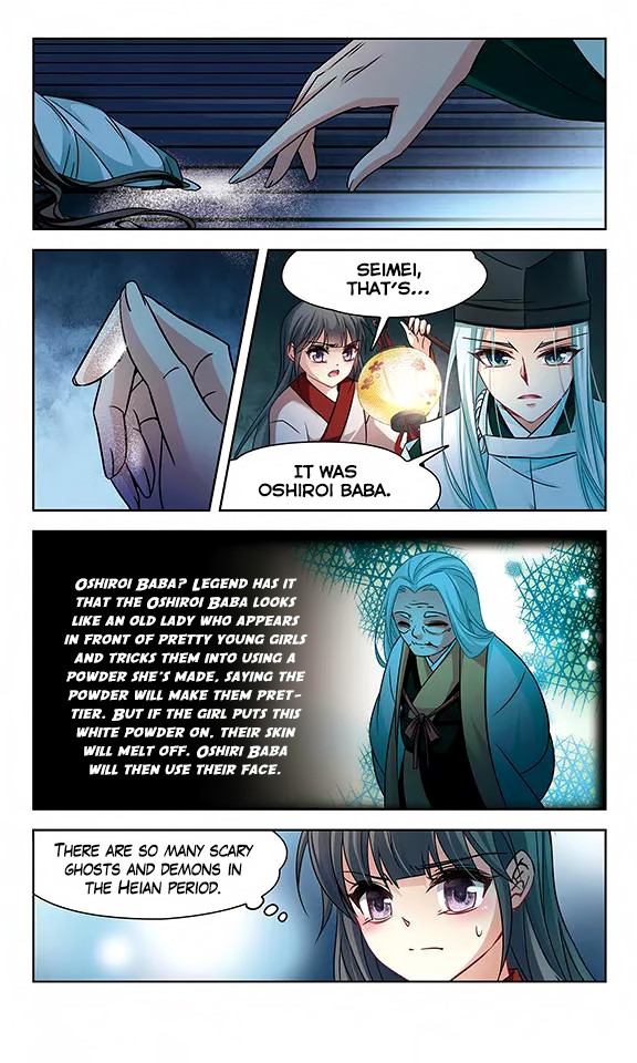 A Journey to The Past chapter 131 page 15