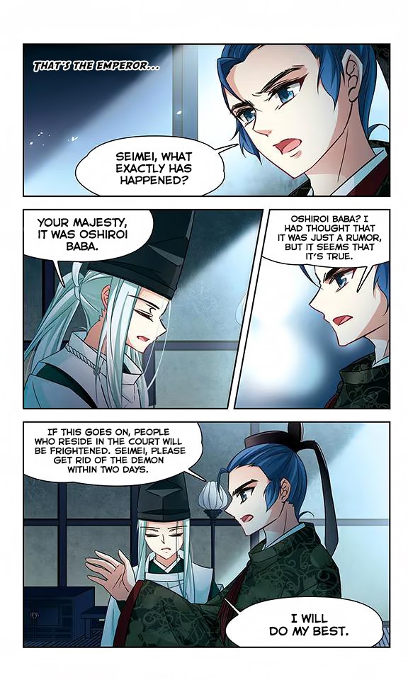 A Journey to The Past chapter 131 page 17