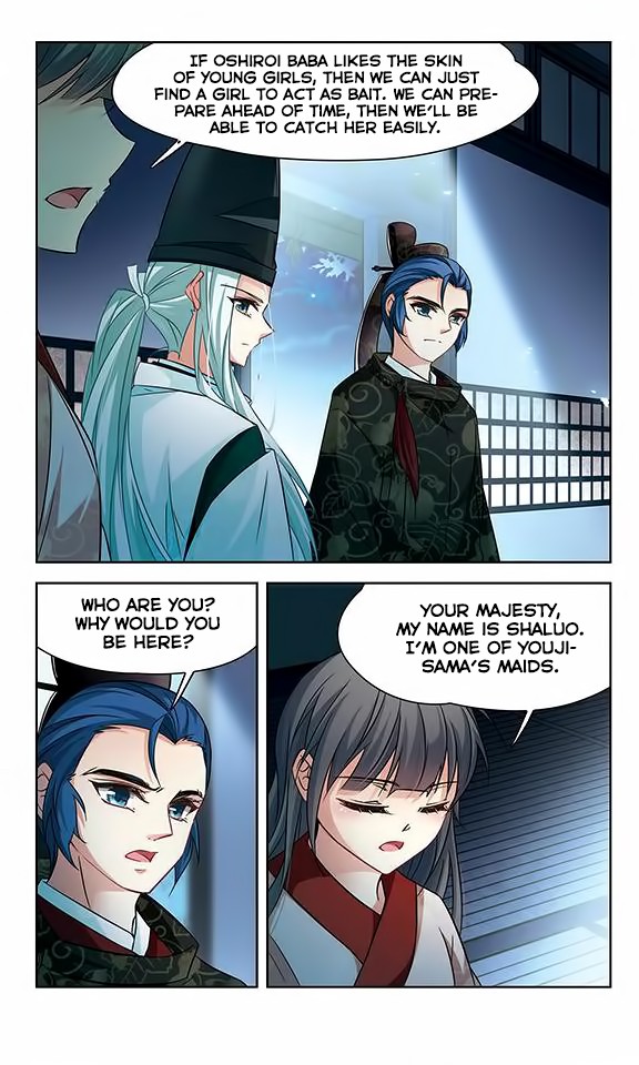 A Journey to The Past chapter 131 page 19