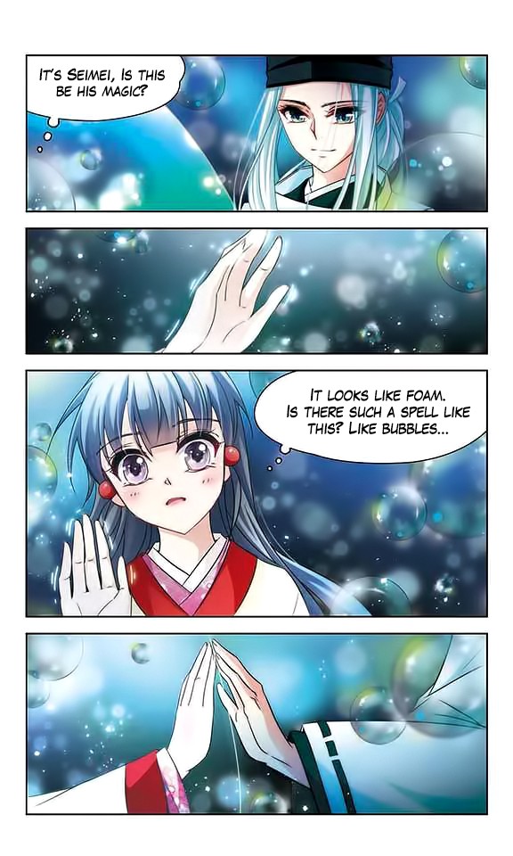 A Journey to The Past chapter 132 page 17