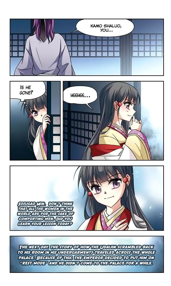 A Journey to The Past chapter 133 page 20