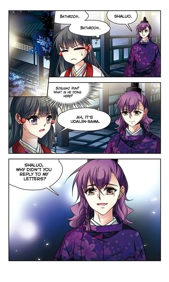 A Journey to The Past chapter 133 page 3