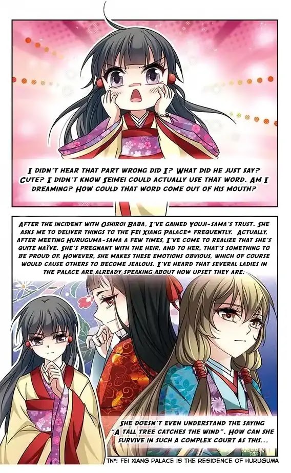 A Journey to The Past chapter 134 page 13