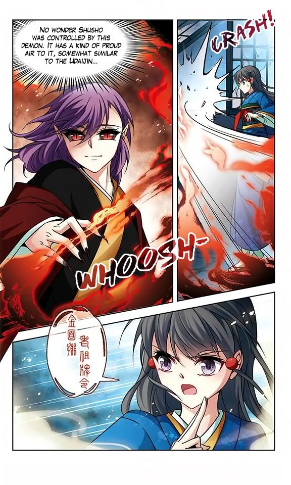 A Journey to The Past chapter 136 page 12