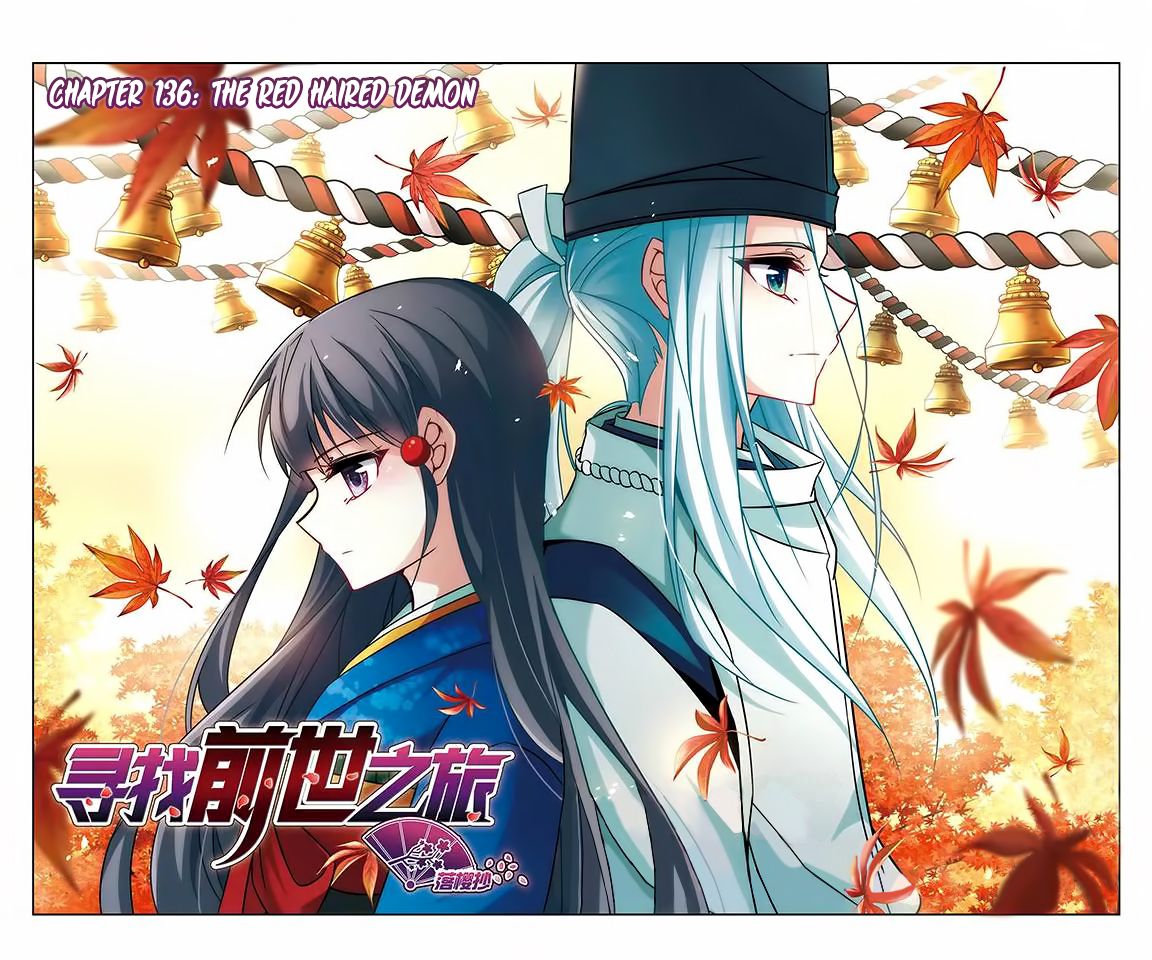 A Journey to The Past chapter 136 page 2