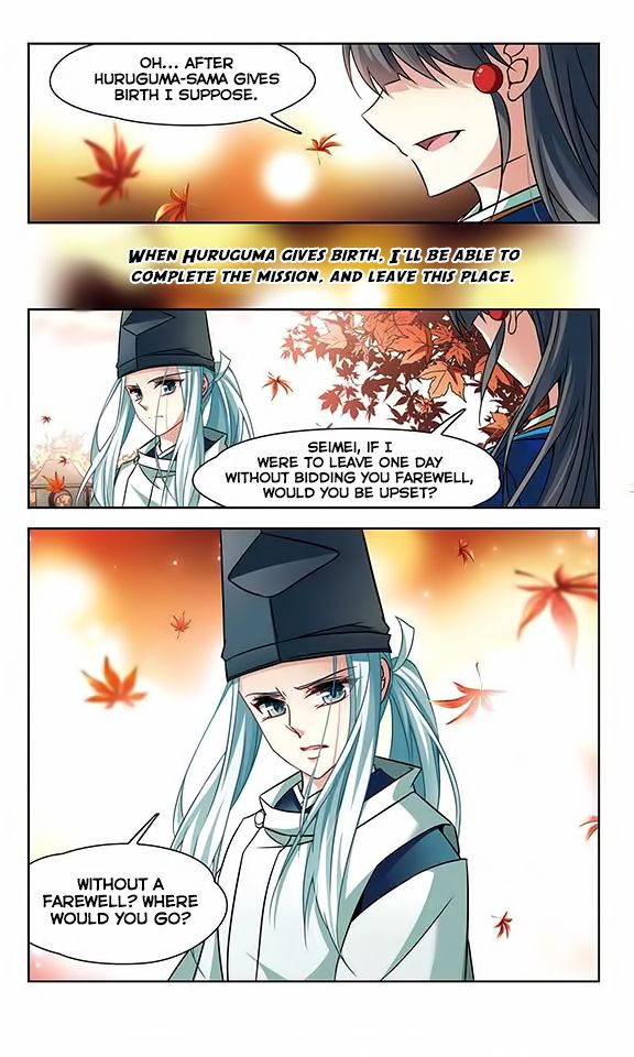 A Journey to The Past chapter 136 page 20