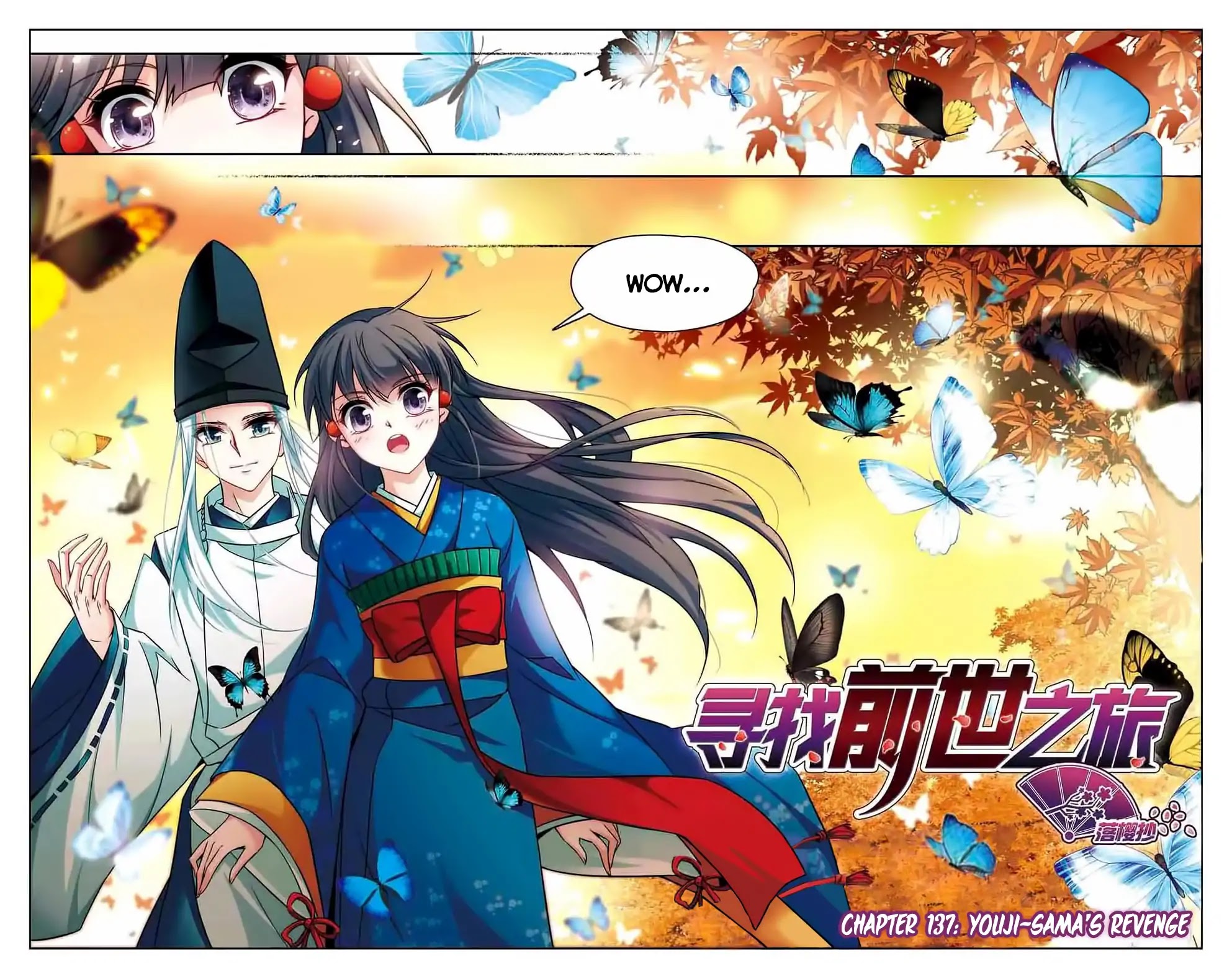 A Journey to The Past chapter 137 page 3