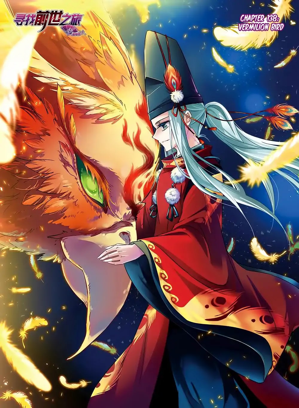 A Journey to The Past chapter 138 page 2