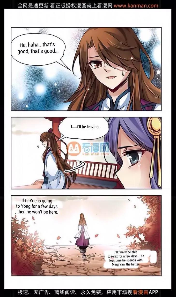 A Journey to The Past chapter 14 page 12